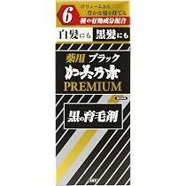 【新品・未開封】加美乃素本舗 ブラックポマドールA　 3本セット Amazon | ブラック加美乃素 PREMIUM(プレミアム) 無香料 180mL 育毛剤